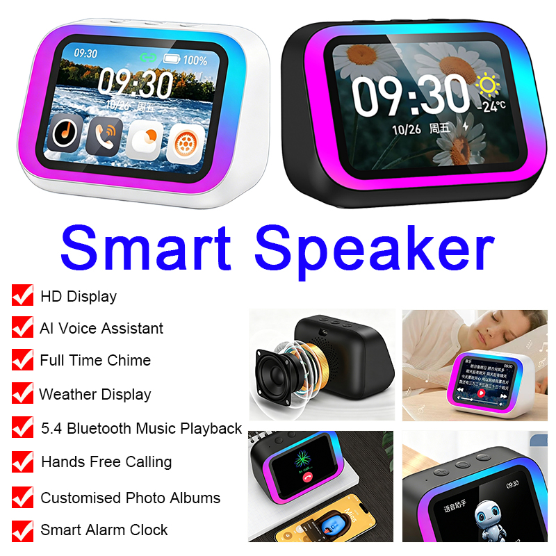 Caixa de Som Inteligente Sem F - Bluetooth Speaker avaliação e preço