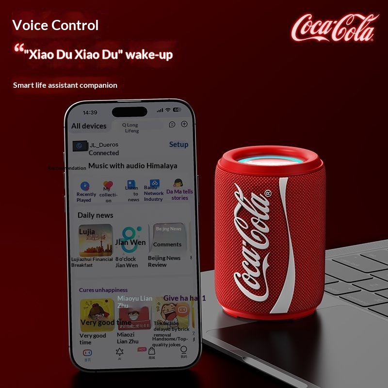 Nova colaboração Coca-Cola Blu - Bluetooth Speaker avaliação e preço